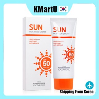 [FOODAHOLIC] ครีมกันแดด SPF50+ PA+++ 70 มล. * ของขวัญ Bonus [ส่งจากเกาหลี]