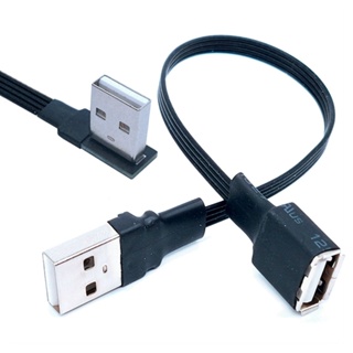 010 สายต่อ USB ข้อศอก 90 องศา มุมขวา ซิลิโคนนิ่ม สายเคเบิลแบน USB2.0 สายชาร์จข้อมูล