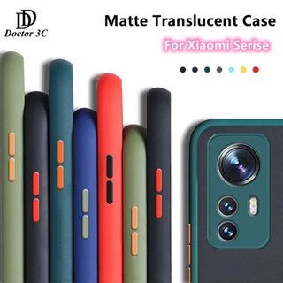 เคสผิวด้าน ตรงรุ่น เคสหลังด้านกันกล้อง เคสขอบสีกันกระแทก Xiaomi Mi 13 12 12s 12T 11 Ultra Pro Lite 5G 4G 2023