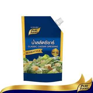 เพียวฟู้ดส์ น้ำสลัดซีซ่าร์ ขนาด  850 กรัม Pure Foods