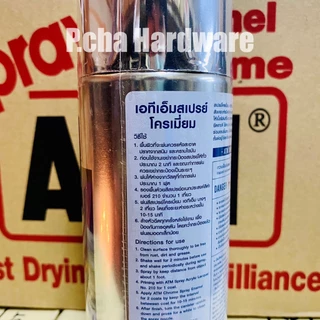 ATM สีสเปรย์โครเมี่ยม สีเงางาม (C180 CHROME) C-180 ปริมาตรสุทธิ 400 ซีซี สเปรย์โครเมี่ยม สเปรย์เก็บงาน
