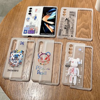 เคสโทรศัพท์มือถือแบบแข็ง ใส ลายการ์ตูนหมี สําหรับ Samsung Galaxy Z Fold 4 Z Fold 3 Z Flip 4 Z Flip 3 Z Flip 4 Z Fold 4