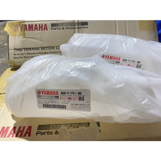 👍ถังออโตลู๊ป  2T Yamaha เมทตองหนึ่ง Y-111 Y111  แท้ศูนย์ 4NR-F1751-00