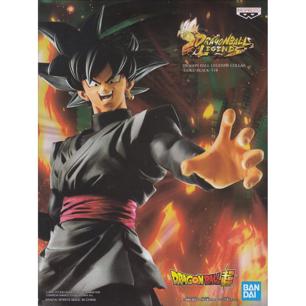 Goku Black ของแท้ JP แมวทอง - Dragonball Legends Collab Banpresto [โมเดลดราก้อนบอล]