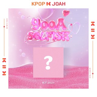 YOOA - Mini 2nd Album [SELFISH] (KIT)