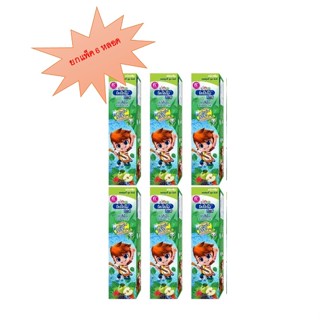 Kodomo Kids Super Guard Toothpaste โคโดโม คิดส์ ยาสีฟันเด็ก ซูเปอร์ การ์ด กลิ่น ฟรุตตี้ คูล มินต์ 65 กรัม (แพ็ค 6)