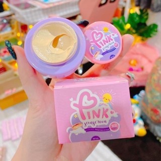 กันแดดซ้อจอย Pink Sunscreen SPF 50 PA++ กันน้ำ กันเหงื่อ