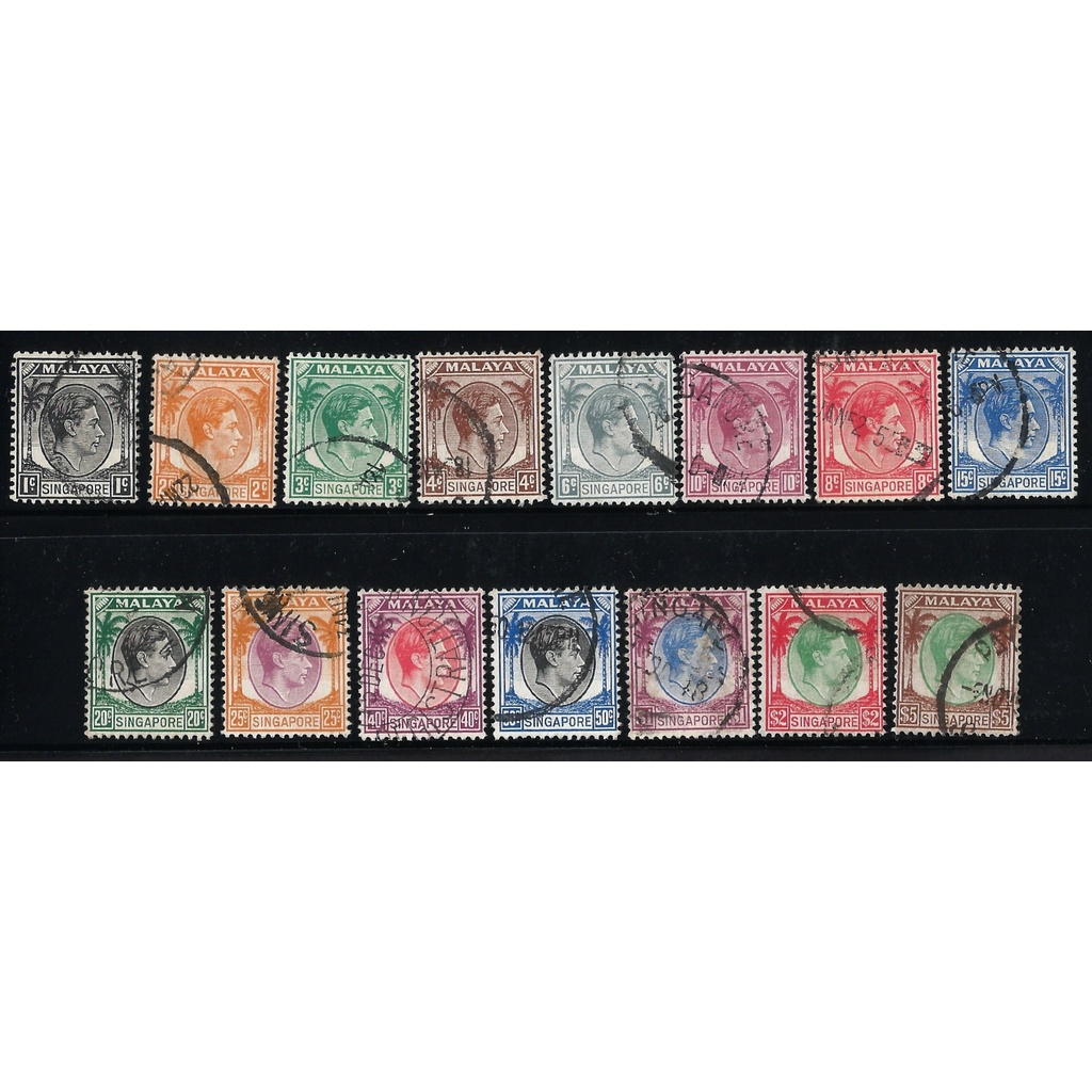 1948 SG Definitive Series KGVI 15v แสตมป์มือสอง