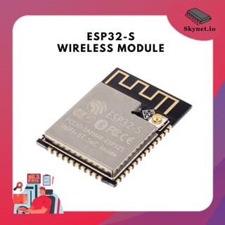 ESP32-S Wireless Module FLASH 32 Mbits (4Mbyte) IPEX/PCB Antenna