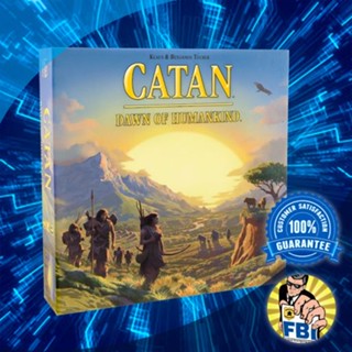 Catan Dawn Of Humankind Boardgame [ของแท้พร้อมส่ง]