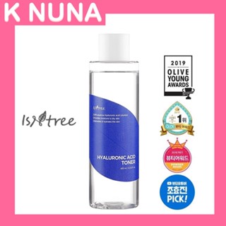 มี อย.รับรอง/พร้อมส่ง isntree Hyaluronic Acid Toner 200ml น้ำตบไฮยารูรอน *แพ็คเกจใหม่*