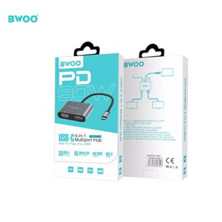 [พร้อมส่ง]BWOO: Type-C Adapter 90W Multi Hub (Warranty 2Y Warranty) สำหรับ Nintendo Switch