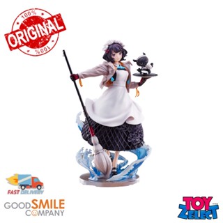 พร้อมส่ง+โค๊ด Katsushika Hokusai Festival Portrait Ver.: Fate/Grand Order  (ลิขสิทธิ์แท้)