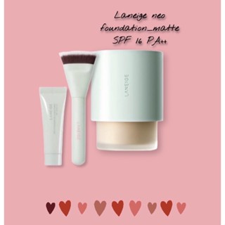 LANEIGE รองพื้น Neo Foundation Matte 7 ml.