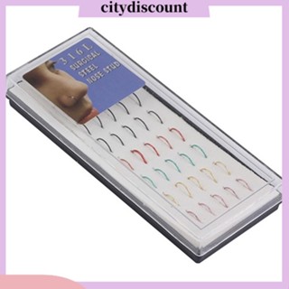 &lt;citydiscount&gt;  ห่วงแหวนเจาะร่างกายจมูก 40 ชิ้น