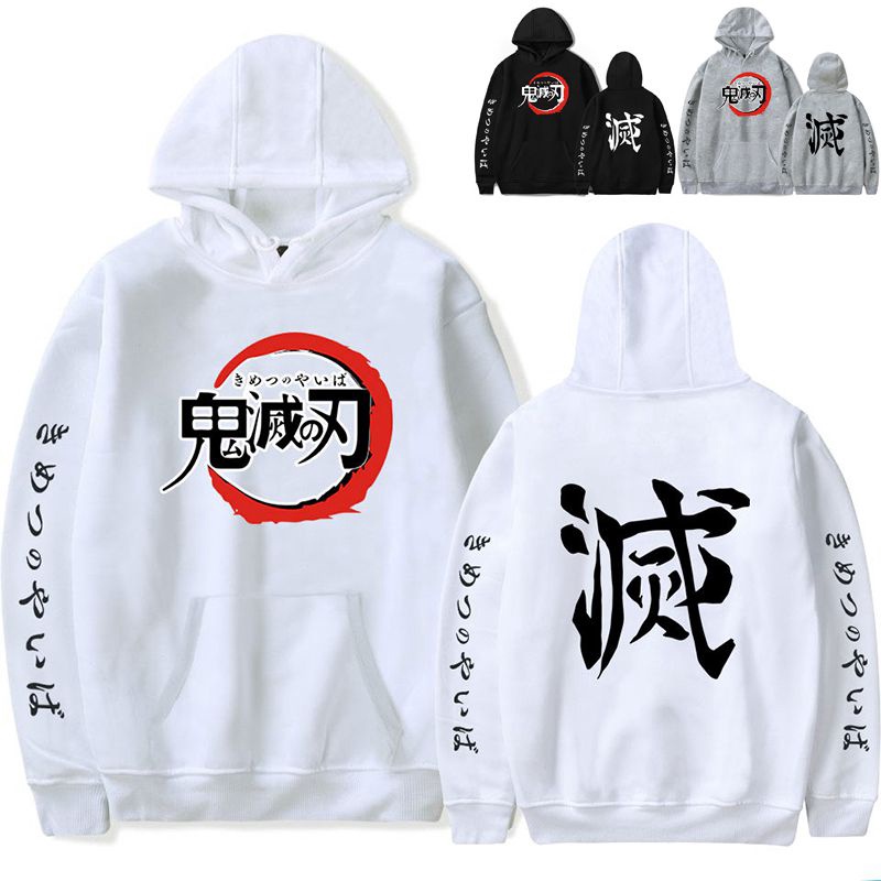 เสื้อกันหนาวมีฮู้ดลาย Anime demon slayer:kimetsu no yaiba