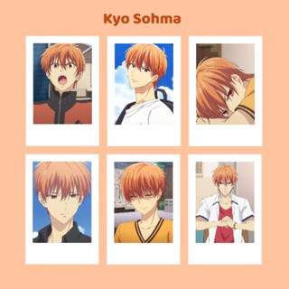 ตะกร้าผลไม้โพลารอยด์ ลายการ์ตูนอนิเมะ Kyo sohma Honda Tohru Yuki sohma Shigure Hatsuharu sohma Saki hanajima Arisa Uotani Rin sohma Akito sohma Family