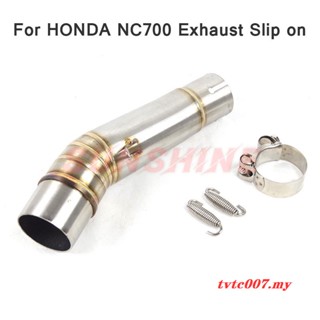 007moto ท่อไอเสียรถจักรยานยนต์ แบบสวม สําหรับ HONDA NC700 NC700X NC750 NC750X NC750S