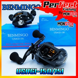 รอกหยดน้ำ BENMINGO USAGI-150+151 (หมุนขวา+หมุนซ้าย) สีดำ-ทอง