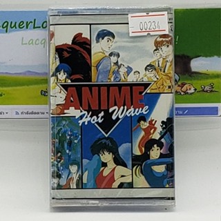 [00234] Anime Hot Wave (TAPE)(USED) เทปเพลง เทปคาสเซ็ต มือสอง !!