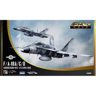 Aircraft Model Kinetic Model 1/48 KI-K48088 F/A-18A/C/D Aggressor VFC-12 &amp; VFA-204