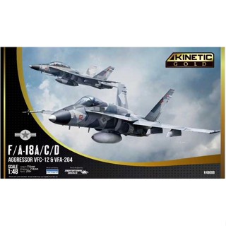 Aircraft Model Kinetic Model 1/48 KI-K48088 F/A-18A/C/D Aggressor VFC-12 &amp; VFA-204