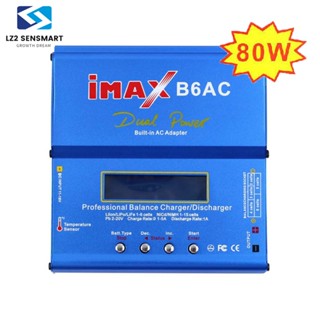 Imax B6ac เครื่องชาร์จ แบตเตอรี่ อเนกประสงค์ balance charger มีปลั๊กหลายแบบ LiPo Li-ion Battery Discharger Charger