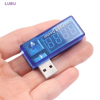 Lubu เครื่องทดสอบแรงดันไฟฟ้าดิจิทัล หน้าจอ USB ขนาดเล็ก แบบพกพา