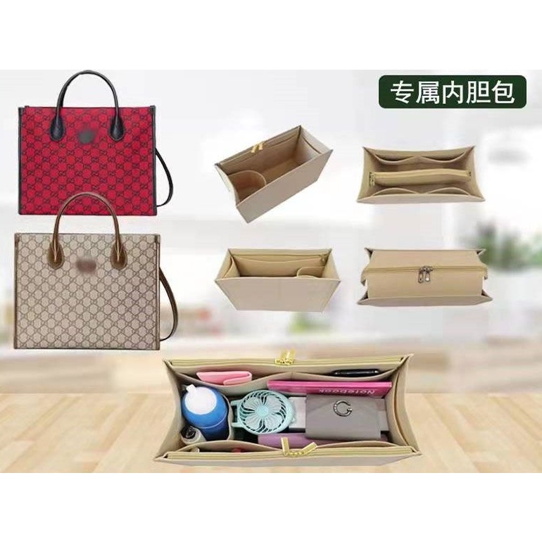 กระเป๋าซับเหมาะสําหรับ GUCC I Gucci Tote Bag Liner Bag ขนาดเล็ก GG Organizing Storage Bag กระเป๋าในก
