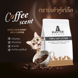 ทรายเต้าหู้เกล็ด MASTERPLEASE &lt; ส่งฟรี &gt; &lt; 6 ถุง &gt;