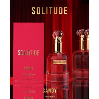 Solitude candy 80ml. edp by paris corner พร้อมส่ง