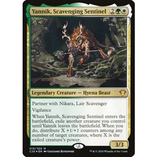 [MTG] Yannik, Scavenging Sentinel [CMD20] [MULTI] [MYTHIC] [NORMAL] [ENG] (การ์ดเมจิค / Magic the Gathering)