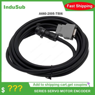 สายเคเบิลเซอร์โวมอเตอร์ A660-2005-T506 1 ม. 2 ม. 3 ม. 5 ม. 8 ม. 10 ม. 15 ม. 20 ม. 30 ม. สําหรับตัวเข้ารหัส Fanuc
