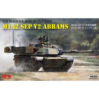 RYEFIELD MODEL (RFM) 1/35 RM5029 M1A2 sep V2 abrams