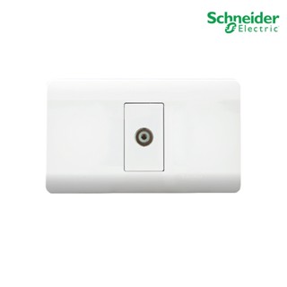 Schneider Electric ชุดเต้ารับโทรทัศน์ 75 โอห์ม ขนาด 1ช่อง พร้อมฝาครอบสีขาว I ZENcelo I 8431STV_WE+A8401SH_WE I PlugOn