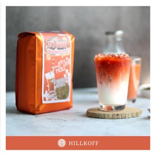 Hillkoff : ชาไทยหอมมั๊ก Thai tea Hommark ขนาด 500 g ชาไทย ชาแดง ชานมเย็น ชา (ไม่ใช่ผงแต่เป็นใบชาบดหยาบ)