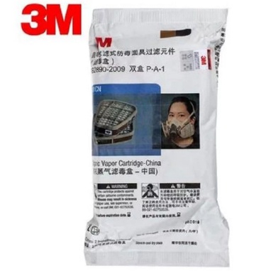 3M ตลับกรองสารระเหย รุ่น 6001CN (แพ๊คคู่)+กรองฝุ่น 1 คู่