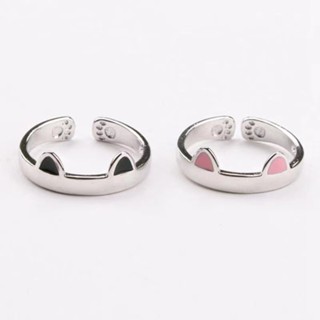 Cat Ear Ring Girls New Korean Students Simple Creative Tide Index Finger Opening Ins Couples Adjustable Ring Women