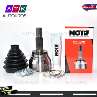 หัวเพลาขับ-REVO, FORTUNER 2015 - 2019 2.4 2.8 4WD-MOTIF-นอก(L/R)-(789002155) ราคาต่อข้าง