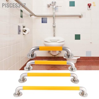 Pisces317 Stainless Steel Anti slip Safety Handrail Elderly Wall Mounted Toilet Bathroom Grab Bars