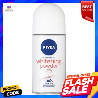 นีเวีย ไวท์เทนนิ่ง พาวเดอร์ โรลออนระงับกลิ่นกาย 50 มล.Nivea whitening powder roll-on deodorant 50 ml.