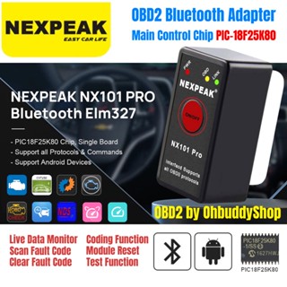 [ราคาโปร ส่งจากไทย] NEXPEAK NX101 Pro OBD2 Bluetooth Adapter ELM327 v1.5