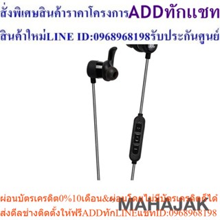 JBL SYNCHROS REFLECT MINI BT BLK