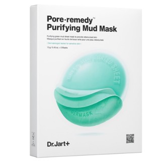 Dr.jart+ Pore remedy Purifying Mud Mask Set (หน้ากาก 5 ชิ้น) วันหมดอายุ: กุมภาพันธ์ 2025