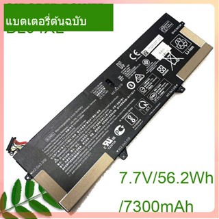 จริง แบตเตอรี่ BL04056XL BL04XL HSTNN-DB8M HSTNNUB7N L07041-855 7300mAh For EliteBook X360 1040 G5 G6 SeriesNotebook.