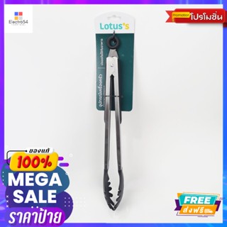 LOTUSS ที่คีบสปาเก็ดตี้ 12 นิ้วLOTUSS SPAGHETTI TONGS 12 INCHES