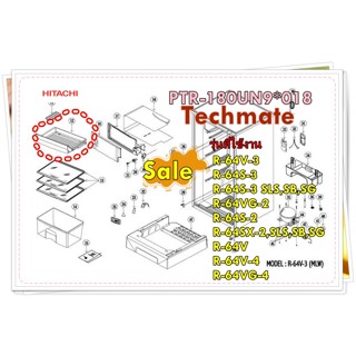 อะไหล่ของแท้/ถาดแช่เนื้อตู้เย็นฮิตาชิ/PTR-180UN9*018/HITACHI/รุ่น R-64V3