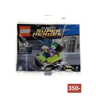 Lego_polybag_30303_The Joker Bumper Car