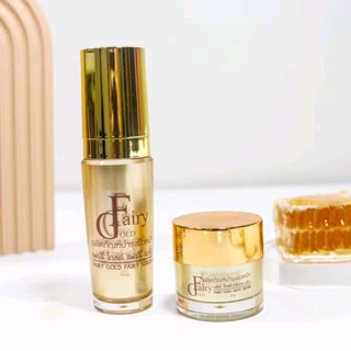 แฟร์รี่โกลด์ครีม&amp;เซรั่ม(Fairy gold cream&amp;serum)ของแท้100%