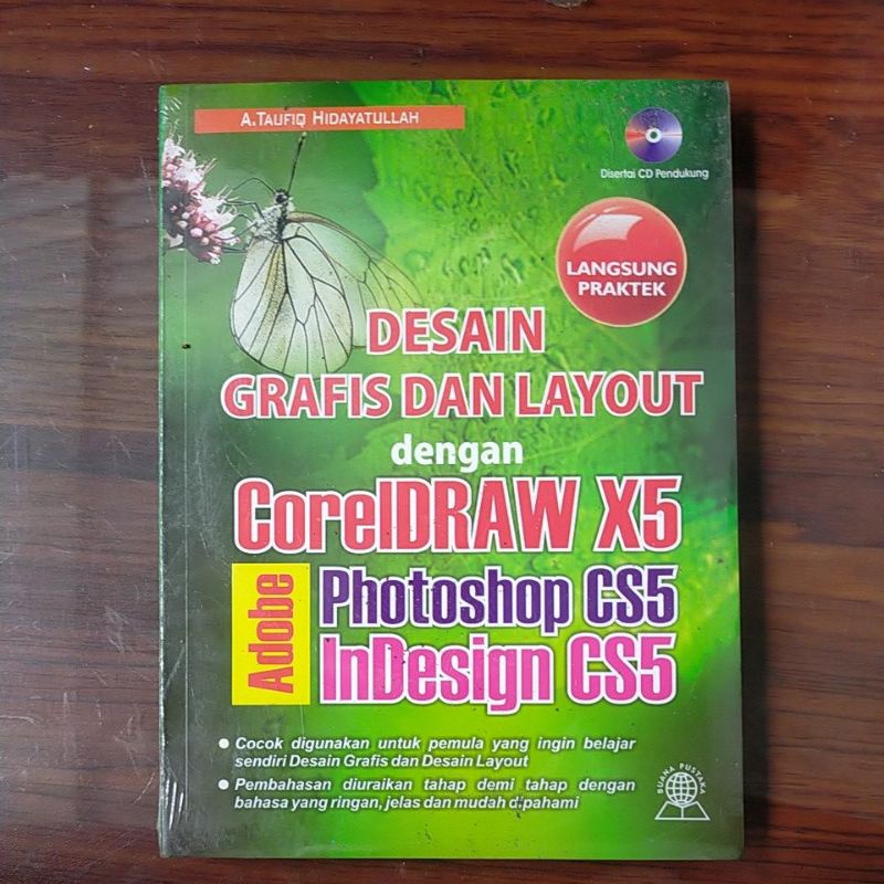 การออกแบบกราฟิกและเค้าโครงพร้อม Coreldraw X5,Photoshop CS5,Indesign CS5. k1a